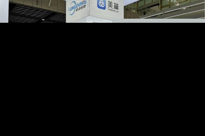 中国Nibiru睿悦信息携数字产品亮相2021中国(南京)融交会展 技术服务引领行业创新2021 年中国（南京）融交会展上，Nibiru睿悦信息作为领先的技术服务提供商，携多款创新数字产品亮相，展示了其强大的技术实力和立体化解决方案。旗下技术服务引起了行业广泛关注，特邀记者对此进行了全程追踪并记录以下盛会盛况。