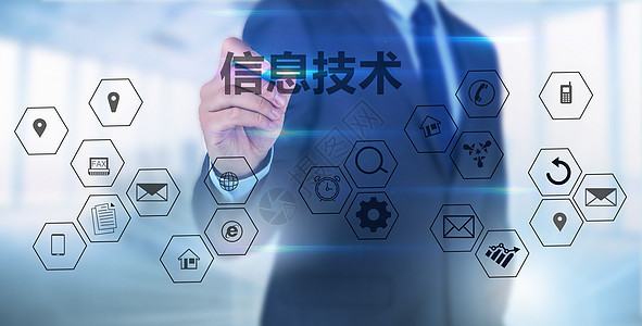 定制打造专业服务形象 正版创意技术支持图片素材鉴赏