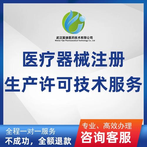 国家标注,行业标准,地方标准编写技术服务,提供服务
